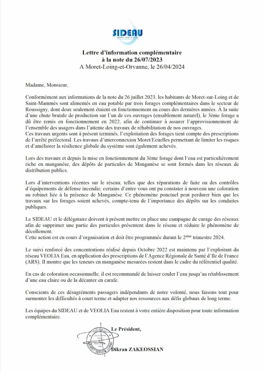 Lettre d’information complémentaire à la note du 26/07/2023